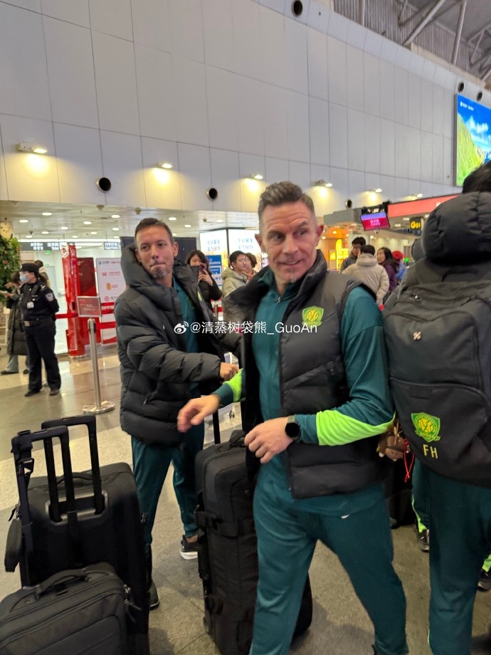 开云体育官网-博主：原成都蓉城奥地利籍守门员教练汉斯正式加盟北京国安